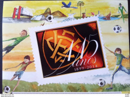 PB 04 Brazil Personalized Stamp Vitoria Football Soccer Correios Old Logo 2014 Vignette - Personalized Stamps