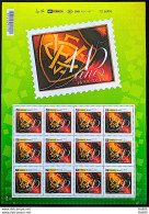 PB 04 Brazil Personalized Stamp 115 Years Of Sport Club Vitoria Football 2014 Sheet - Personalisiert
