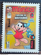 C 3341 Brazil Depersonalized Stamp Turma Da Monica Child Drawing 2014 Rabbits - Personalized Stamps