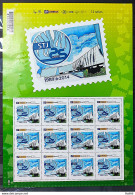 C 3310 Brazil Personalized Stamp 25 Years Of The Superior Court Of Justice STJ Right 2014 Sheet - Personalized Stamps