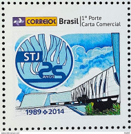 C 3310 Brazil Personalized Stamp 25 Years Of The Superior Court Of Justice STJ Right 2014 - Personalized Stamps