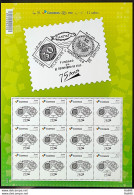 Brazil Personalized Stamp Clube Filatelico E Numismatico De Santos 2014 Sheet - Personalized Stamps