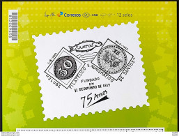 Brazil Personalized Stamp Clube Filatelico E Numismatico De Santos 2014 Vignette - Personalisiert