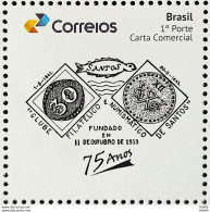 Brazil Personalized Stamp Clube Filatelico E Numismatico De Santos 2014 - Personalisiert