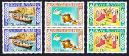 St. Helena Silver Jubilee 3v In Vertical Pairs 1977 MNH SG#332-334 Sc#311-313 - Saint Helena Island