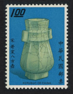 Taiwan Ko Vase Chinese Porcelain Sung Dynasty $1 1974 MNH SG#977 MI#997 - Neufs