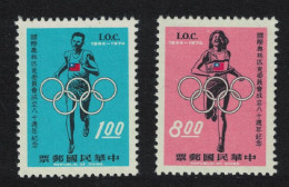 Taiwan International Olympic Committee 2v 1974 MNH SG#998-999 - Unused Stamps