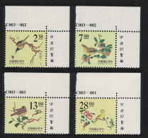 Taiwan Chinese Engravings Birds 4v Corners 1995 MNH SG#2264-2267 - Unused Stamps