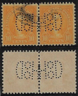 USA United States 1917/1942 Mirror Pair Stamp With Perfin Ho/oD By Hood Rubber Company From Boston Lochung Perfore - Perforés