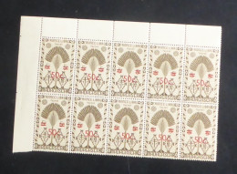 MADAGASCAR - 1945 - N°YT. 290 - Ravenala 50c Sur 5c - Bloc De 10 Bord De Feuille - Neuf Luxe** / MNH - Unused Stamps