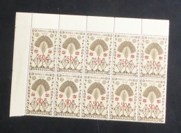 MADAGASCAR - 1945 - N°YT. 290 - Ravenala 50c Sur 5c - Bloc De 10 Bord De Feuille - Neuf Luxe** / MNH - Nuevos