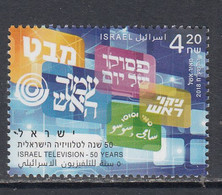 2018 Israel Television Entertainment  Complete Set Of 1 MNH @ BELOW FACE VALUE - Nuevos (sin Tab)