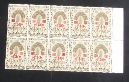 MADAGASCAR - 1944 - N°YT. 286 - Ravenala 1f50 Sur 5c - Bloc De 10 Bord De Feuille - Neuf Luxe** / MNH - Neufs