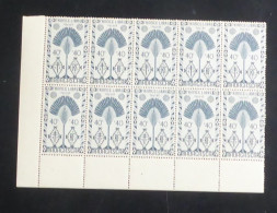 MADAGASCAR - 1943 - N°YT. 269 - Ravenala 40c - Bloc De 10 Bord De Feuille - Neuf Luxe** / MNH - Ongebruikt