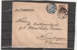 Russia COVER 1909 - Storia Postale