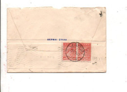 GRECE AFFRANCHISSEMENT COMPOSE SUR LETTRE 1922 - Storia Postale