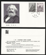 CHINA CHINE1983  Mi 1865 1966 SCIENCE PHILOSOPHY PHILOSOPHIE POLITICS COMMUNISM DEOLOGY KARL MARX FDC - Karl Marx
