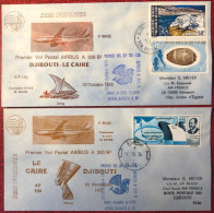 France, Premier Vol (Airbus A300) LE CAIRE / DJIBOUTI 2.11.1975- 2 Enveloppes - (A1402) - Premiers Vols