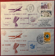 France, Premier Vol (Airbus A300) PARIS / LE CAIRE 3.10.1975 - 2 Enveloppes - (A1405) - Primi Voli