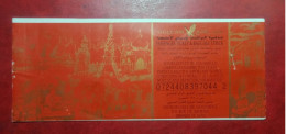 1995 GULF AIR AIRLINES PASSENGER TICKET AND BAGGAGE CHECK - Tickets