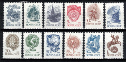 URSS 1988 Mi 5894-5905 (Yv 5578-89), (MNH)** - Andere & Zonder Classificatie