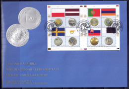 UNO Wien 2008 - Flaggen Und Münzen, FDC Mit 530 - 537 Im Kleinbogen - FDC