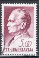 Yugoslavia 1967 Single Stamp For The 75th Anniversary Of The Birth Of President Josip Broz Tito (1892-1980) In Fine Used - Usados