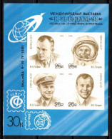 URSS 1991 Mi 6185-8 Klb. (Yv BF 218), (MNH)** - Autres & Non Classés