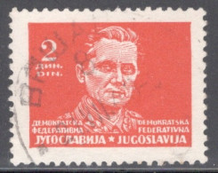 Yugoslavia 1945 Single Stamp From The New Daily Stamps In Fine Used - Oblitérés