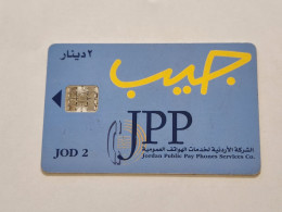 JORDAN-(JO-JPP-0001)-Free Vip Card-(1)-(JO-2)-(tirage-1.000)-used Card - Jordanie