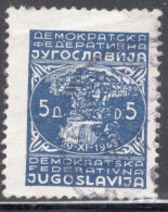 Yugoslavia 1945 Single Stamp From The New Daily Stamps In Fine Used - Oblitérés