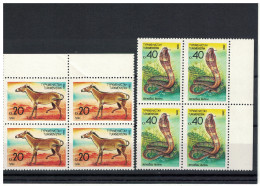 Turkmenistan 1992 Asian Fauna Bl. Of 4 MNH OG - Turkménistan