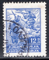 Yugoslavia 1945 Single Stamp From The New Daily Stamps In Fine Used - Used Stamps