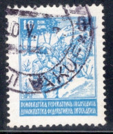 Yugoslavia 1945 Single Stamp From The New Daily Stamps In Fine Used - Oblitérés