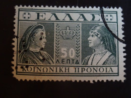 Perforé Grèce   1939 - Charity Issues