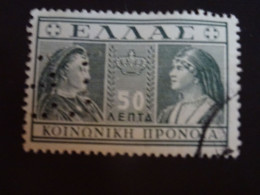Perforé Grèce   1939 - Beneficenza