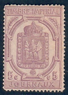 Lot N°A5165 Journaux  N°10 Neuf TB - Periódicos