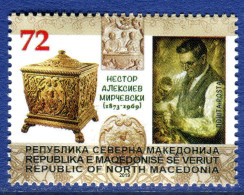NORTH MACEDONIA 2019 - Nestor Aleksiev Mirchevski - Wood Carving - MNH Set - Macedonia