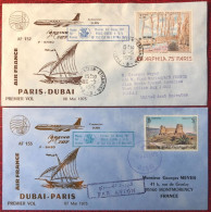 France, Premier Vol (Boeing 707) PARIS / DUBAI 6.5.1975 - 2 Enveloppes - (A1426) - Eerste Vluchten