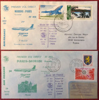 France, Premier Vol (Boeing 707) PARIS / MORONI 9.1.1975 - 2 Enveloppes - (A1429) - Primeros Vuelos