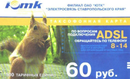 Russia:Used Phonecard, OAO Jutk Branch, Elektrosvjaz Stavropolskogo Kraja, 500 Units, 60 Roubles, Squirrel - Russie