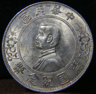 China 1 Yuan 1927 Memento - Birth Of Republic Of China XF/AU Silver Rare - Chine