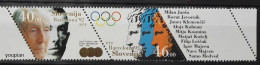 Slovenia 1992, Summer Olympic Games In Barcelona, MNH Unusual Stamps Strip - Slovenia