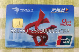 Dongguan City Transport Card, Joint Issued With UnionPay,Expresspay, Chip Card, Rare - Cina
