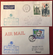 France, Premier Vol (Boeing 707) PARIS / ABOUDHABI 4.4.1973 - 2 Enveloppes - (A1446) - Erst- U. Sonderflugbriefe