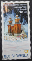 Slovenia 2016, Joint Issue Chapel, MNH Single Stamp - Slovenia