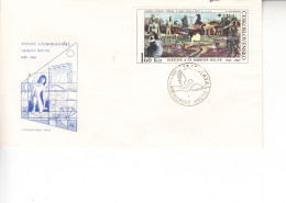 CECOSLOVACCHIA  1968 - Yvert  1716 - Pace - Storia Postale