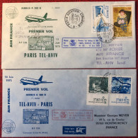 France, Premier Vol (Airbus A300) PARIS / TEL-AVIV 13.6.1975 - 2 Enveloppes - (A1499) - First Flight Covers
