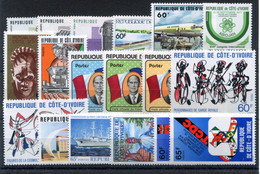 RC 19336 COTE D'IVOIRE COTE 20€ ENTRE N° 417 ET 477 ENSEMBLE DE 18 VALEURS EMISES EN 1977 ET 1978 NEUF ** MNH - TB - Ivory Coast (1960-...)