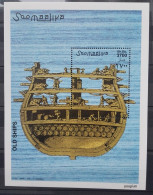 Somalia 2002, Old Ships, MNH S/S - Somalia (1960-...)